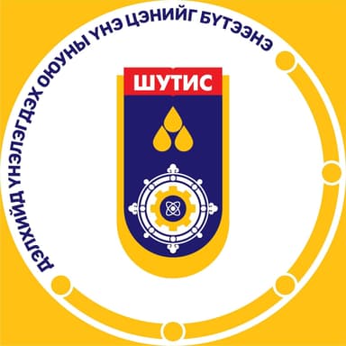 Mongolian University of Science and Technology logo